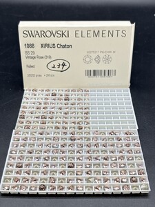 ☆ほぼ未使用 SWAROVSKI スワロフスキー ヴィンテージ ルース 約230個 1088 29SS 2gross Vintage Rose 319 ヴィンテージローズ R-320 