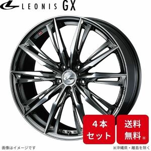 ウェッズ ホイール レオニスGX シビック FL1 ホンダ 18インチ 5H 4本セット 0039374 WEDS