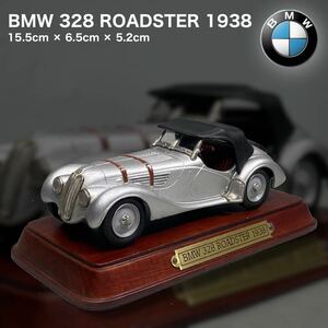 MH240808-17【美品】メーカー不明 BMW 328 ROADSTER 1983年式 置物 オブジェ 台座付