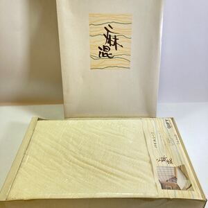 麻混 パイル シーツ 135cm × 230cm 麻50% 綿50% 寝具 レトロ 箱付 未使用