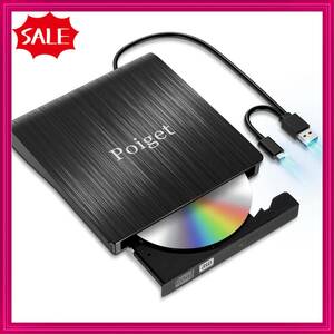 【在庫処分】外付け DVDレコ DVD-Rプレイヤー CD/DVDドライブ CDレコUSB3.0&Type-C両用 内蔵ケーブル 