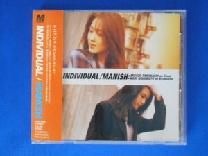 CD/MANISH マニッシュ/INDIVIDUAL インディヴィデュアル/中古/cd20222