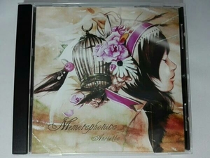 Anrietta/アンリエッタ Memoraphonica