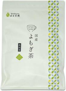3グラム (x 50) Honjien tea 健康茶 国産 よもぎ茶 ティーバッグ 3g×50包 大容量
