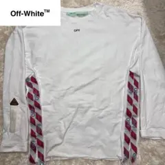 【超激レア】 Off-White サイドテープ　スウェット　センターロゴ