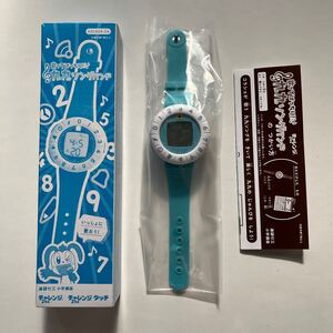 【新品】歌ってばっちり♪九九ソングバンド進研ゼミ小学講座 チャレンジ2年生 算数さんすうドリルコラショキッズ 知育玩具 腕時計