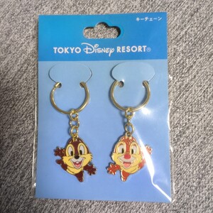 東京ディズニーリゾート★チップとデール★キーホルダー 　キーチェーン　2個セット