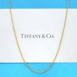 【送料無料】 未使用 Tiffany&Co. ティファニー イエロー ゴールド ミディアム チェーン ネックレス 46cm 750 K18 HA211