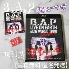 【初回盤】Blu-ray『B.A.P LIVE ON EARTH 2016