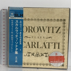 5 未開封 ホロヴィッツ歴史的名曲集 5 スカルラッティ・ソナタ集 ウラディミール・ホロヴィッツ（ピアノ） オープンリールテープ