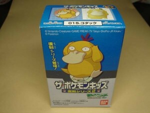 ザ・ポケモンキッズ 復刻シリーズ2 015.コダック Pocket Monsters