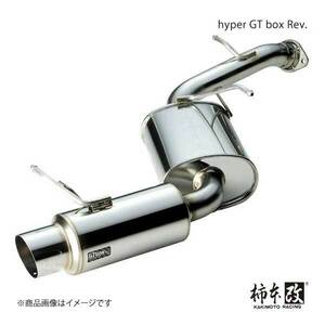 柿本改 マフラー ムーヴ GF LA-L900S hyper GT box Rev. 柿本