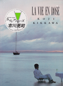 ◇◇LP) 吉川晃司 / ラ・ヴィアンローズ