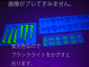 本物志向 2022 10月入荷 蛍光色 モンスター マーク デカール ステッカー ジョナサンレア レプリカ ジョナサンレイ あごの両サイド用