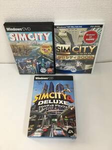 ◆◇F107 Windows シムシティ SIMCITY + シムシティ 3000 ＋シムシティ4 デラックス 3本セット◇◆