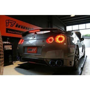 イノテック/iPE日産GTR R35用 F1エディション可変バルブ付きハイパフォーマンスマフラーフルセット/径90mm仕様/ステンレスモデル/人気商品