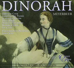 【中古】Meyerbeer: Dinorah / James Judd Philharmonia Orchestra