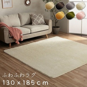 【新品】ラグマット/絨毯 〔長方形 1.5畳 無地 オレンジ 約130×185cm〕 洗える ホットカーペット 通年使用可 フィラメント〔代引不可〕