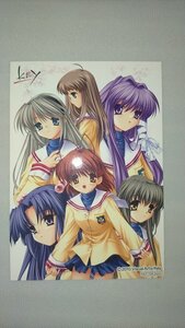 $Key CLANNAD ゲーマーズ特典ブロマイド 非売品