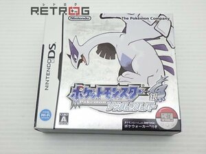 ポケットモンスター ソウルシルバー ニンテンドーDS