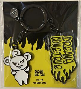 DREAMS COME TRUE / KEITAMARUYAMA × ウラワン2024/2025 KEY RING YELLOW ★ 35th Anniversary ウラワン 2024/2025