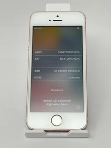 J107【ジャンク品】 iPhoneSE 16GB softbank ローズゴールド