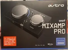 ASTRO MIX AMP PRO と周辺機器付きセット