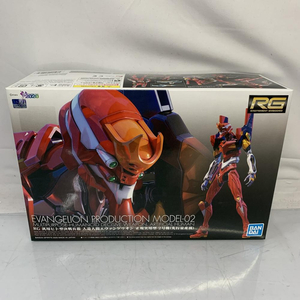 【中古】キャラプ）RG エヴァンゲリオン2号機[240091362034]