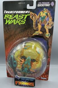 Vintage 1997 Kenner Transformers Beast Wars Fuzors Quickstrike Factory Sealed 海外 即決