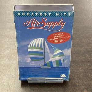 063M エア・サプライ グレイテスト・ヒッツ 渚の誓い カセットテープ / Air Supply Cassette Tape