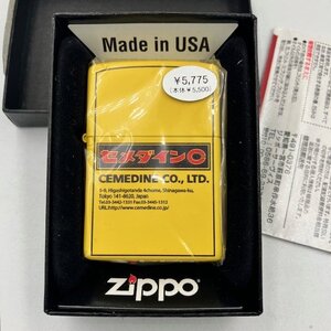 【未使用新品】希少 ジッポー ZIPPO セメダイン 伝統企業×国際企業 コラボレーション 2009年 限定モデル　