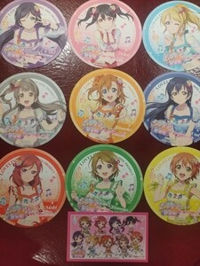 ラブライブ μ