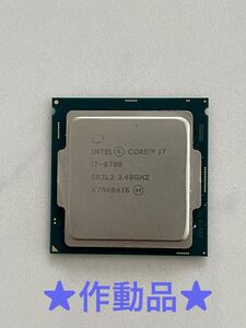 ★動作品★①★CPU intel Core i7-6700 3.40ＧＨz 