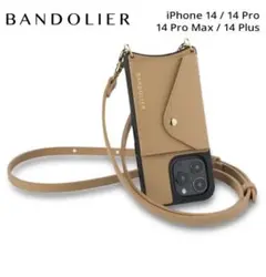 BANDOLIER iPhone 14 ショルダーケース