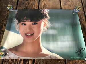 当時物 松田聖子 B2ポスター 聖子のブラザー