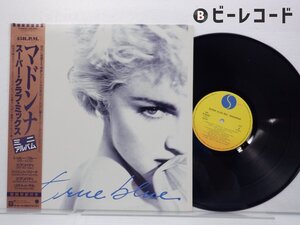 Madonna「True Blue (Super Club Mix)」LP（12インチ）/Sire(P-6244)/洋楽ポップス