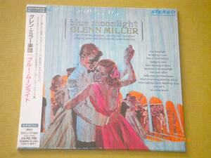 ●グレン・ミラー楽団／GLENN MILLER【BLUE MOONLIGHT】CD／紙ジャケ／美品●