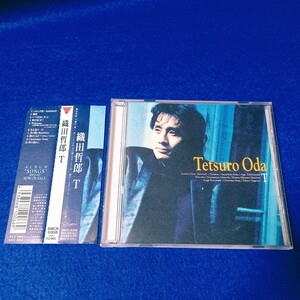 ☆ディスク美品☆ 織田哲郎 / T アルバム CD 全10曲 君の瞳にRainbow/朝がくるまで 葉山たけし 生沢佑一 TWINZER 動作確認済 【同梱可能】