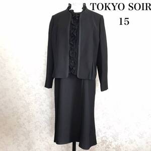  東京ソワール TOKYO SOIR ブラックフォーマル 喪服 礼服 3ピース ジャケット ワンピース フリルジャケット 15 サイズ 6519701-00-C11 