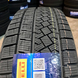 (JB016.7.1) 送料無料[1本] PIRELLI ICE ZERO ASIMMETRICO　235/55R19 105H XL 2024年製造 室内保管 スタッドレス 235/55/19