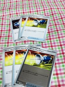 ポケモンカード トレーナーズ カードセット グッズ ポケモンキャッチャー