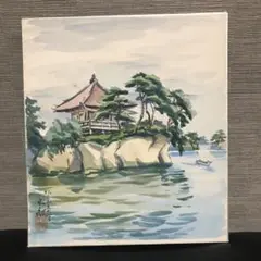 水墨画 風景画