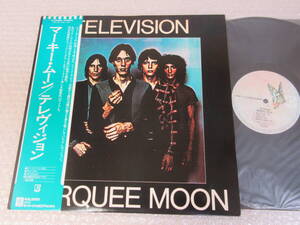 LP△テレヴィジョン[マーキー・ムーン]帯付/TELEVISION/MARQUEE MOON