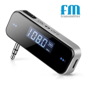 FMトランスミッター 高音質 iphone Android FM トランスミッター USB ワイヤレス スマホ 3.5mm プラグ 車内 音楽再生 車載用品 車中泊 A22