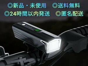 自転車 充電式 ライト 防水 モビリティ 通勤 フロント 通学 バイク モペット USB充電式 フロントライト 黒 LED