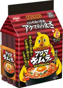 チキンラーメン 具付き3食パック アクマのキムラー [やみつき旨辛キムチ味] 日清食品 インスタント 261g ×9個