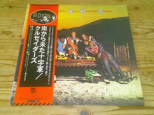 LP：THE CRUSADERS THOSE SOUTHERN KNIGHTS 南から来た十字軍 クルセイダーズ：帯付(補充票付)