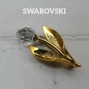 【匿名配送】 SWAROVSKI スワロフスキー ブローチ チューリップ 小 2