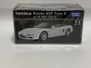 トミカプレミアム　21　ホンダ　NSX　Type　R　未開封　廃盤　新パッケージ