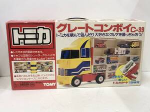 TOMY トミー トミカ グレートコンボイ C-39 外箱付き トラック型コレクションケース レトロ 収納ケース ヴィンテージ 現状品 AL080120